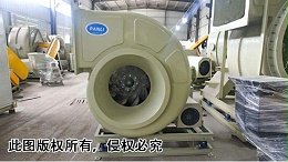 这些玻璃钢化炉风机的检修内容，你知道吗？