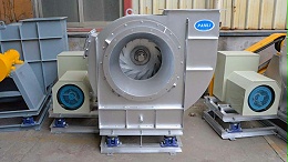 不锈钢尾气风机盘管如何做到降噪？