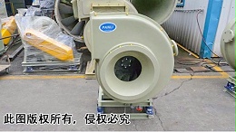 玻璃钢高压风机如何安装，怎么增加使用率？