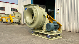 简单了解玻璃钢工业排风机正确的装配步骤