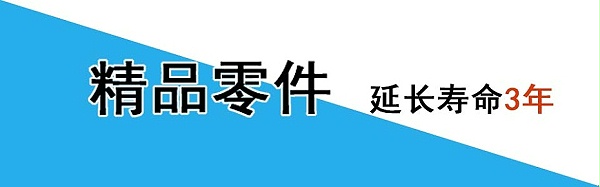 苏州防爆玻璃钢高压风机