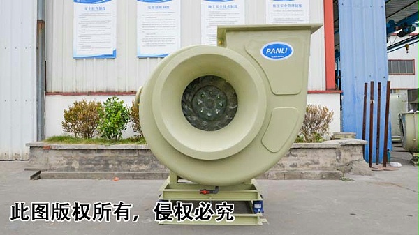 玻璃钢防腐风机生产厂家