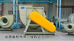哪些方面能够选到标准规格的玻璃钢除臭风机？