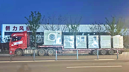 风机厂家:磐力发货六台江苏南通玻璃钢风机