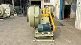 玻璃钢引风机出现不能开机现象的因素有哪些？