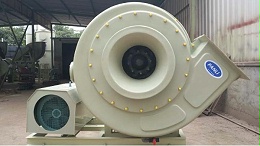 玻璃钢离心风机叶轮与工作效率之间有影响吗?