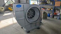 采购的不锈钢排气风机如何稳定固定？