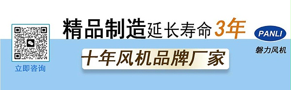 精品制造寿命.jpg