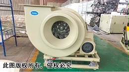 采购的低压玻璃钢风机的作用及启动前如何操作？
