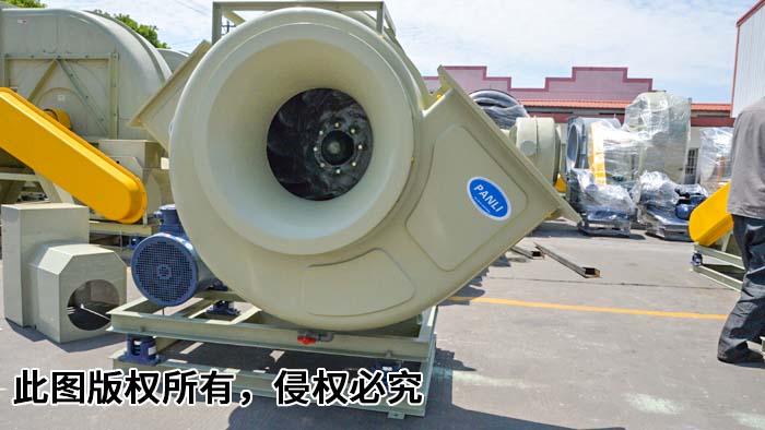 玻璃钢防腐风机