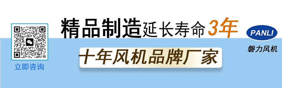 精品制造寿命.jpg